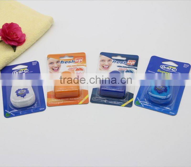 nylon bristle toothbrush with dental floss FDA