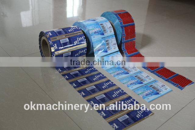 2015 PVC olive oil bottle label printing