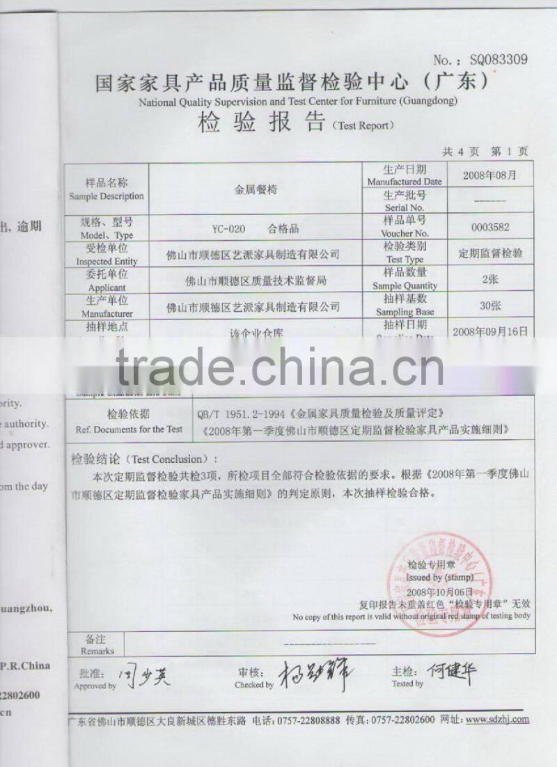 cheap round stainless steel dining table YT1