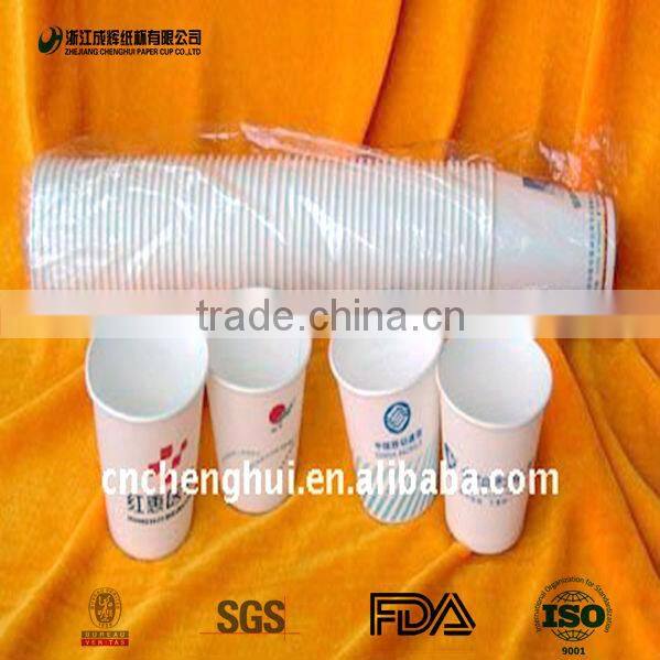 supermarket milk tasting paper cups