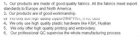 Children's Softshell Jacket