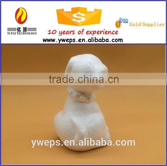 Styrofoam dog 3d model / animal toys craft for kid diy