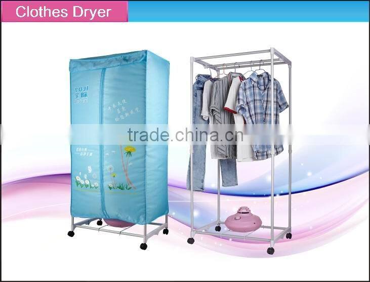2016 hot trending product electric cloth dryer with cheap price , portable mini clothes dryer