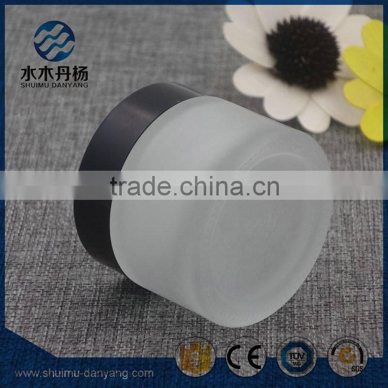 High quality 50ml skin care cream frosted cosmetic glass jar