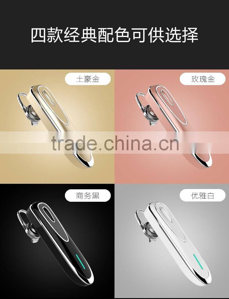 Mobile Phone Accessories Factory In China Business Wireless Microphone