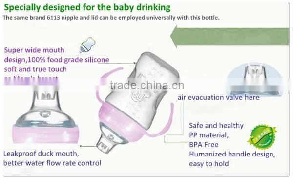 2014 Factory direct 100% food grade silicone baby blender bottle with handle UN-0862