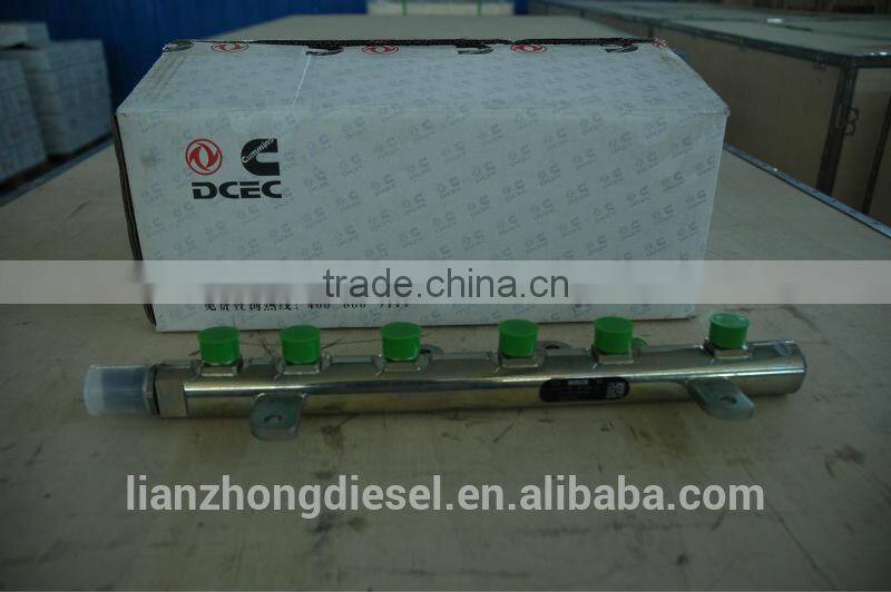 DCEC Truck Parts Fuel Common Rail 3977530 Fuel Manifold 3977530