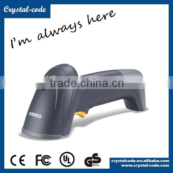Gray MD2000 handheld 1d laser barcode scanner for outdoor