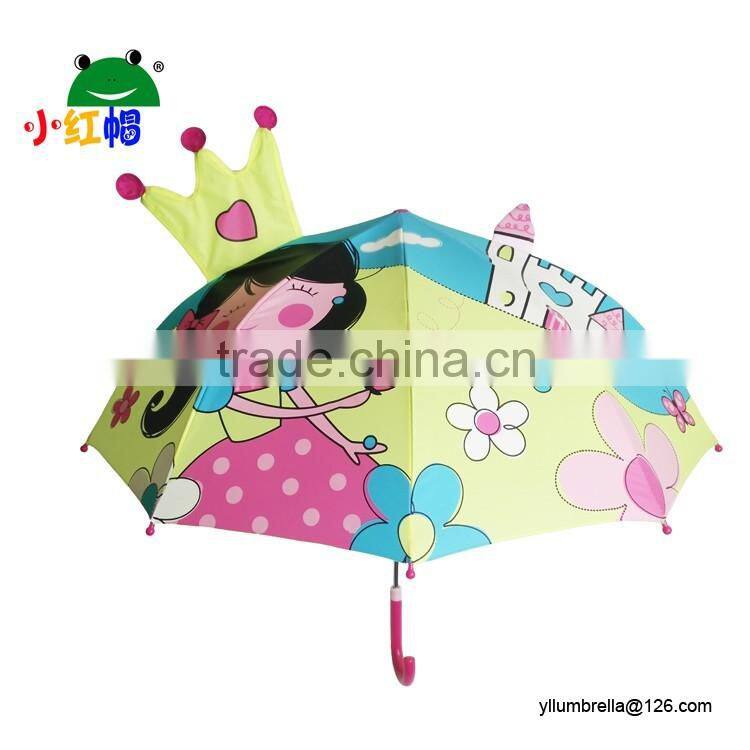 chinesse girl umbrella child size nylon umbrellas princess umbrella