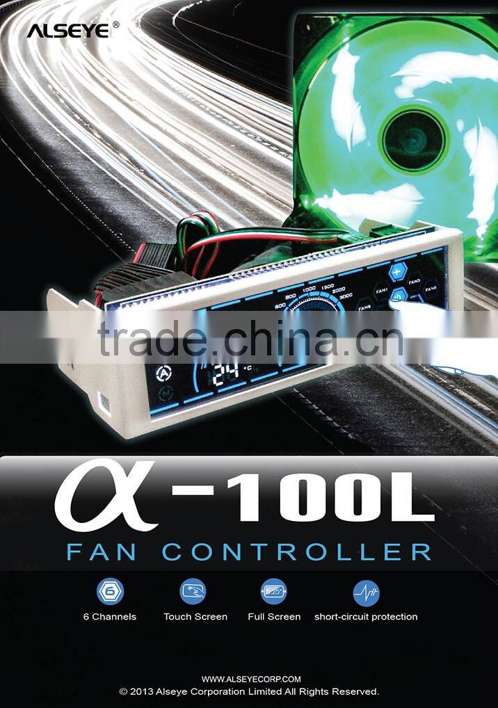 Alseye DA0310 manufacture controller fan pc front panel accessories a-100L digital fan regulator