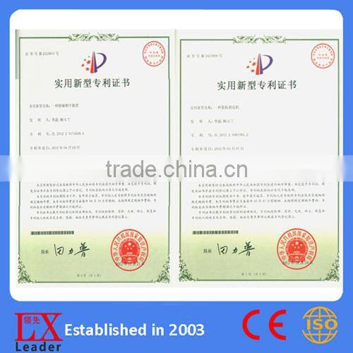 Tianyu hot sale plate and frame type cardboard fine filter