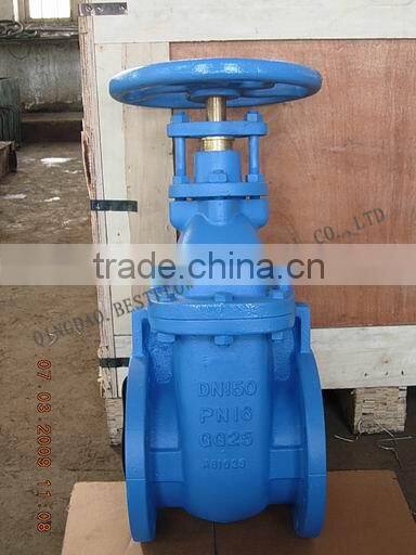High Quality Ductile Iron Metal Seated Gate Valve