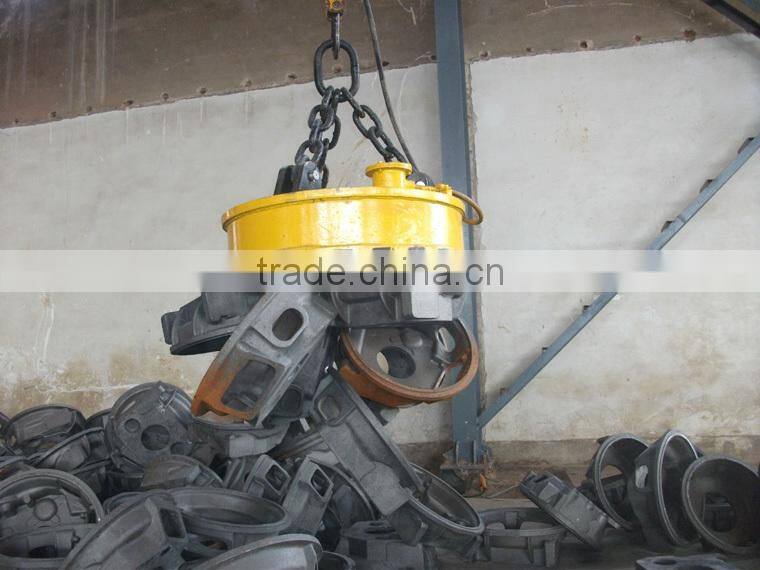 MW5-70L/2 Lifting electromagnet