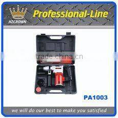 24mm hammer drill set