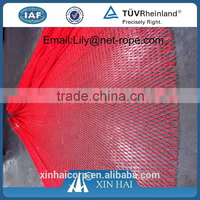 PE Braided Rope Fishing Net.Trawl Net