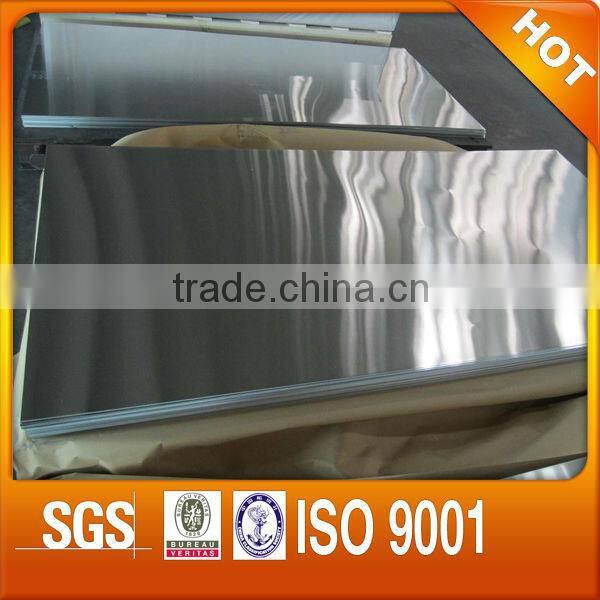 China aluminium sheet price per kg