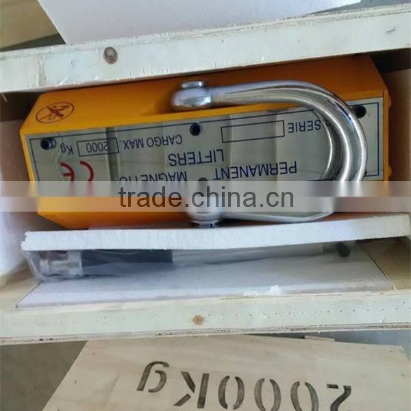 Safety powerful NdFeB permanent Magnetic lifter