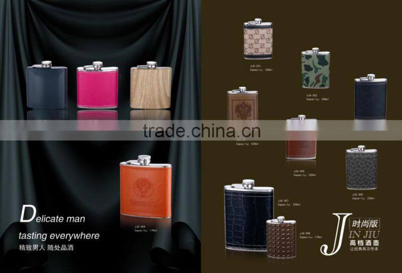 8oz hip flask stainless steel