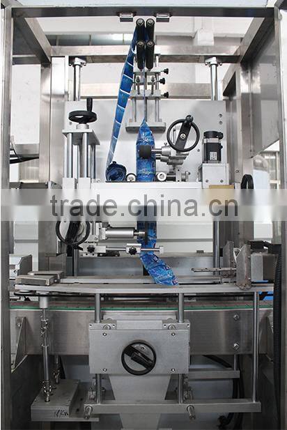 Speed stable Best Price Automatic Sleeve Labeling Machine, Labeler for Coke Bottle, shrink sleeve label machine