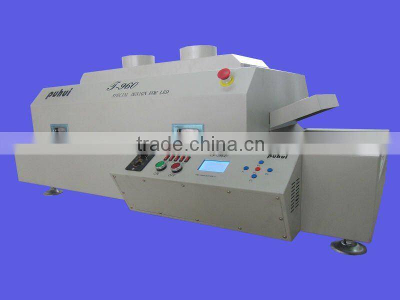 LED New Light Source Reflow Oven T960 ,Desktop Reflow Soldering
