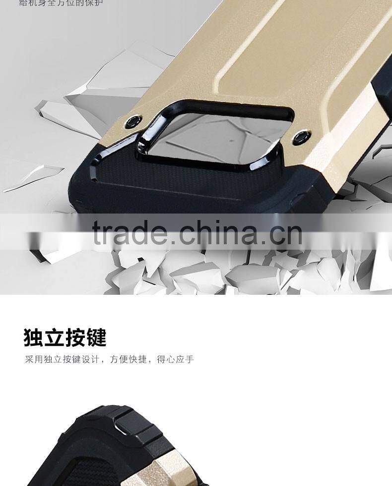 LZB Super Armor phone cover for samsung galaxy j7