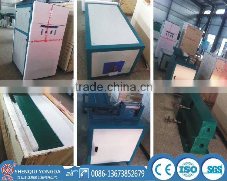 160 kw induction heating machine, only you think, we can't do without