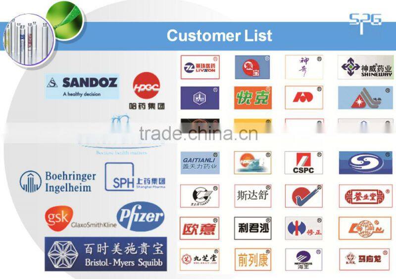 TUBULAR GLASS VIAL TYPE I