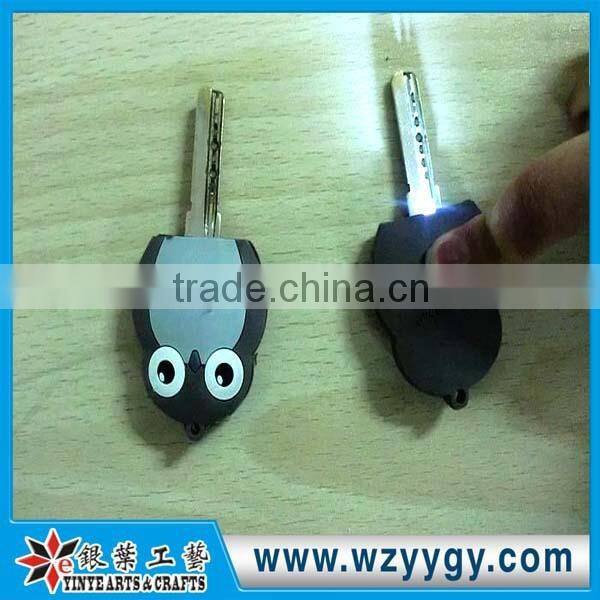 OEM promo rubber silicon key cover, key cover for car key, key cover