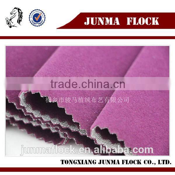 China Professional Flocking Classic Car Plain Upholstery Fabric