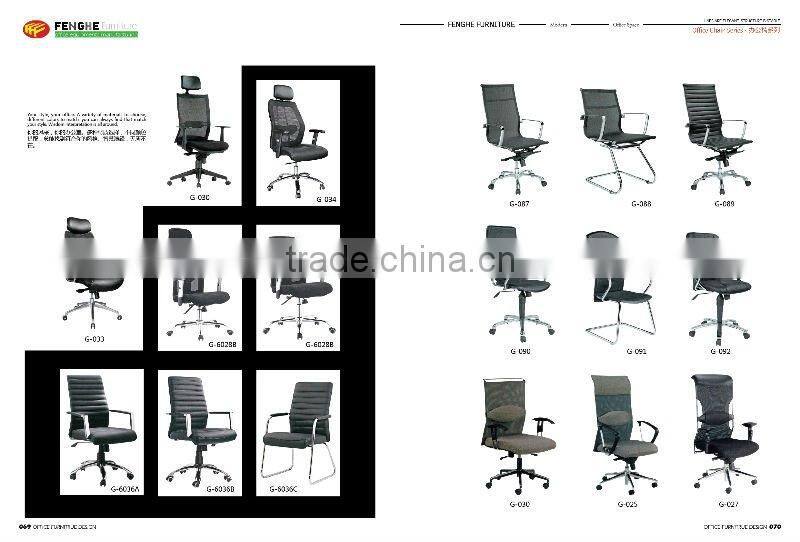 Mesh nylon fabric chair G-087
