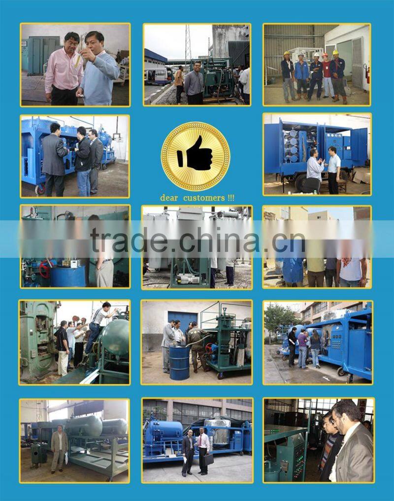 VFD-100 insulation oil purification machine