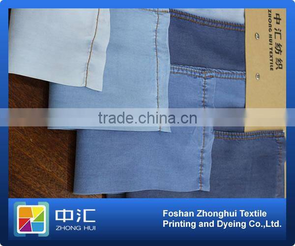 SB860 4.9oz 100%tencel denim fabric