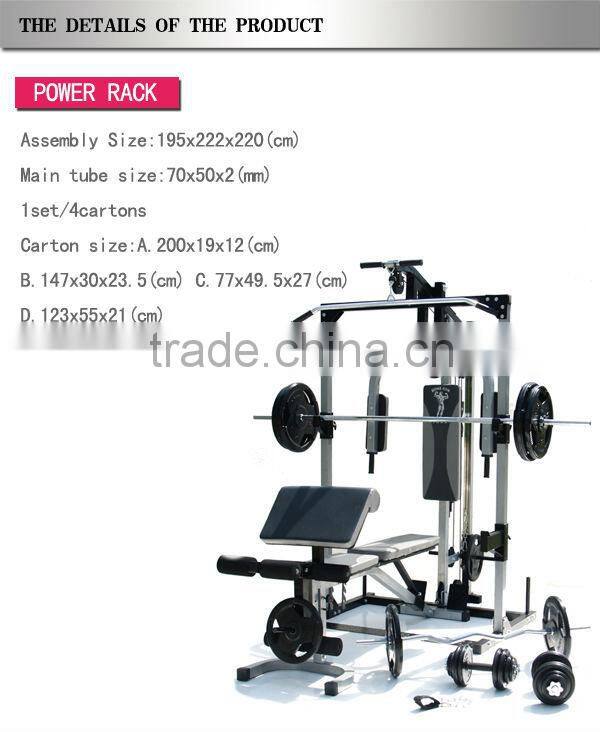 Commercial Fitness Equipment Power Rack