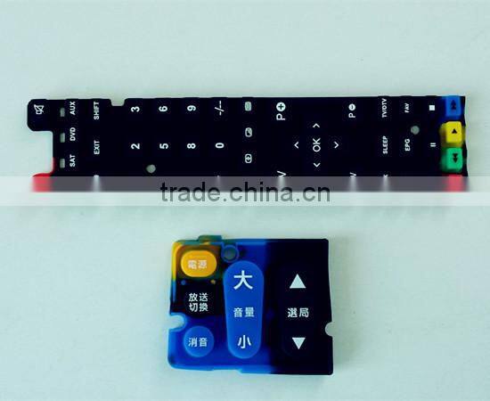 Wholesale silicone rubber buttons