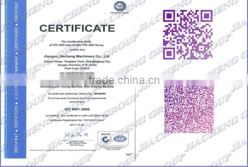 copper wire drawing machine ,electric wire drawing