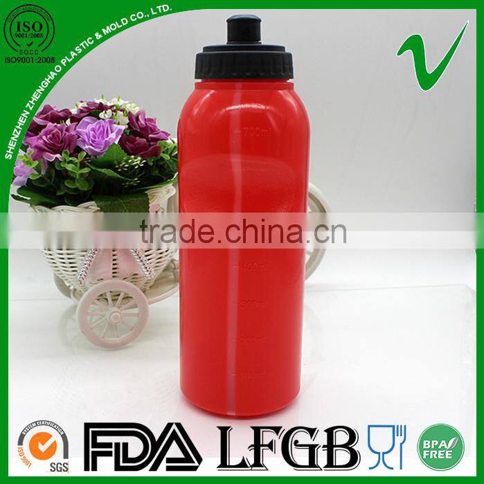 PP hotsale empty recycling outdoor travel water Hot filled plastic jars