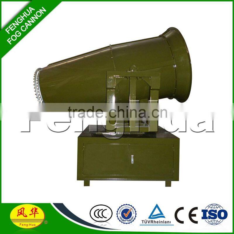 2015 fog cannon dust suppression water trucks for Mining&Quarrying