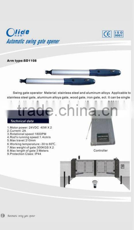 auto swing gate operator