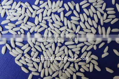 GLUTINOUS RICE 100% CLEAN GOOD PRICE FROM VIETNAM