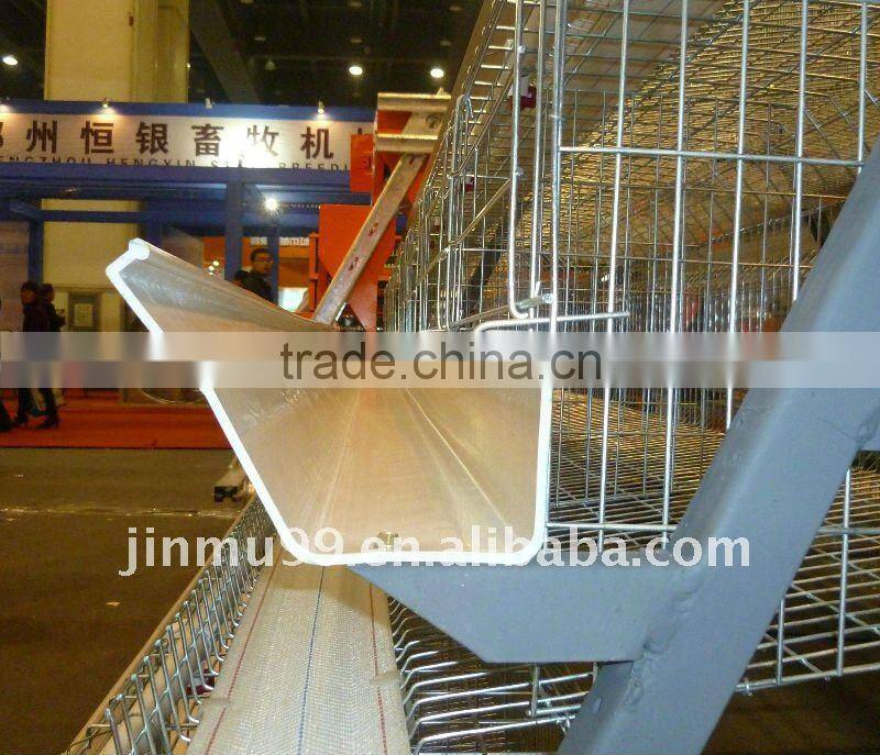 poultry battery cage