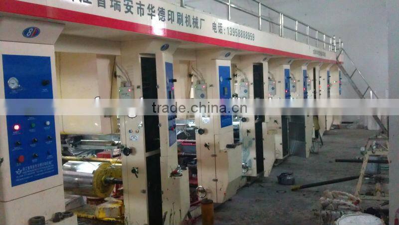 Non-woven luggage bag