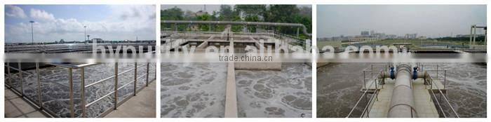 Hongye poly aluminium chloride(pac)30% with lowest price/25-30% al2O3 available