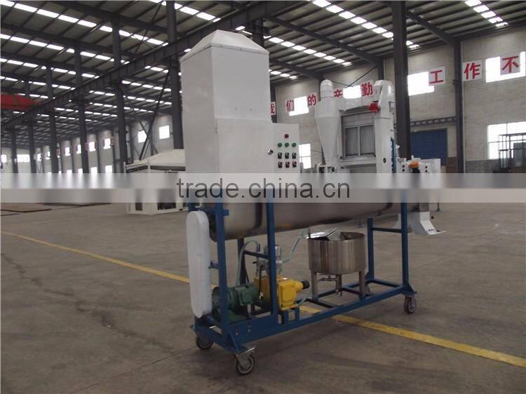maize seed coating machine