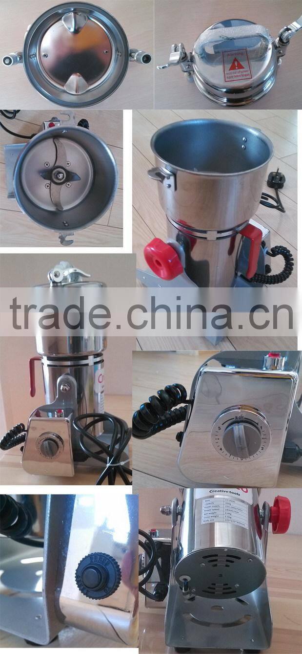 multifunction swing type stainless steel high speed dry food grinder & crusher