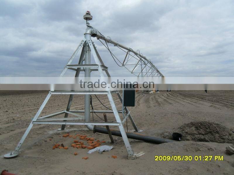 the lawn irrigation system