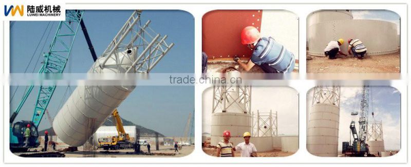 Luwei bolted cement silo for plant