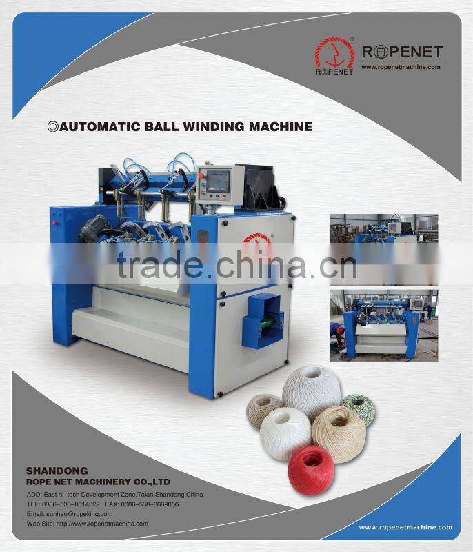 PP split film ball winder mobile: 0086 15163879588,email:alice@ropenet.com