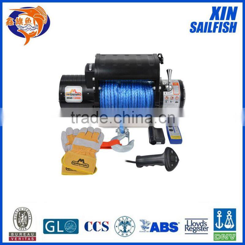 6mm x 30meters blue color synthetic winch rope with hook