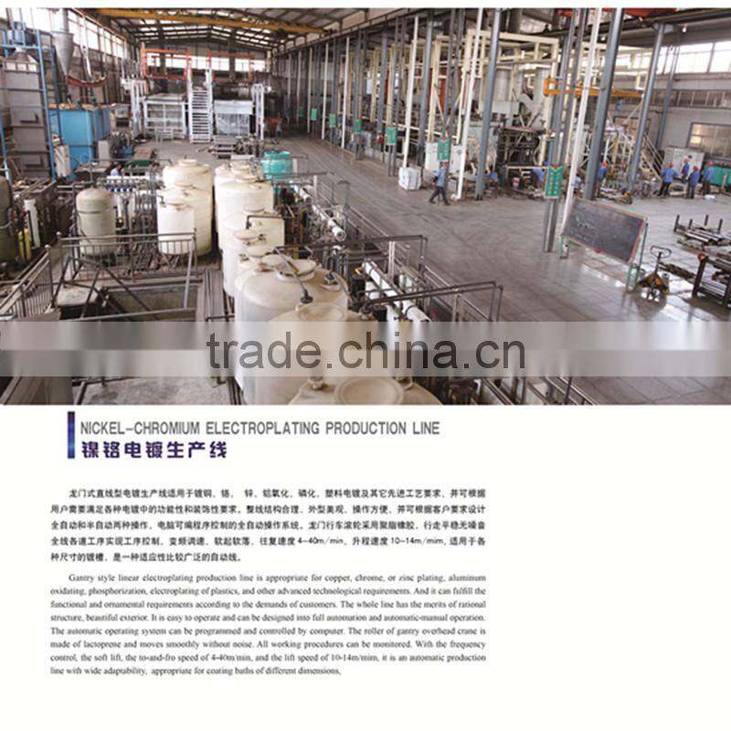 chrome plated seamless steel pipe/seamless steel pipe manufacturer