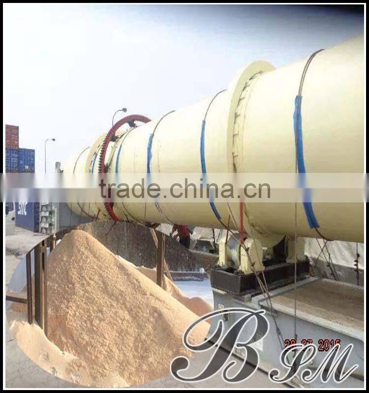 Top quality low price Malaysia hot sale EFB Pellet Plant